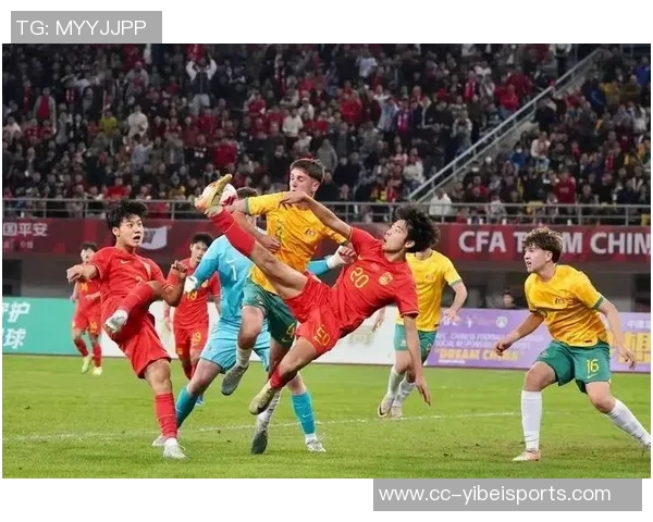 东体报道U22男足新人表现不一李新翔刘诚宇展现出色信心 东体报道U22男足新人表现不一李新翔刘诚宇展现出色信心