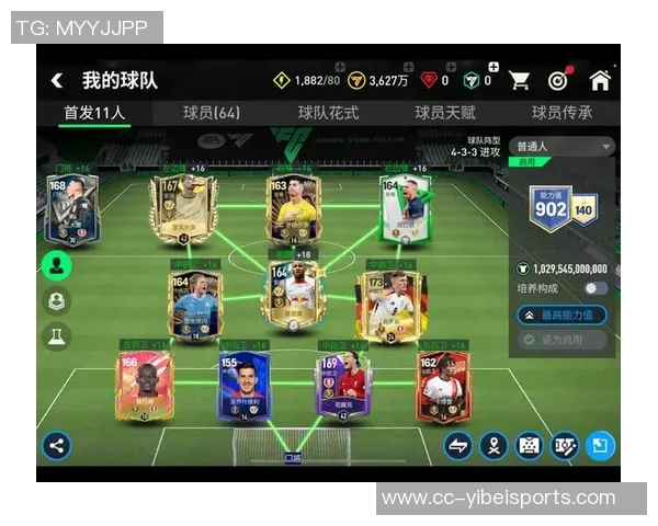 法国客战冰岛首发阵容公布姆巴佩缺阵恩昆库等新星亮相 法国客战冰岛首发阵容公布姆巴佩缺阵恩昆库等新星亮相