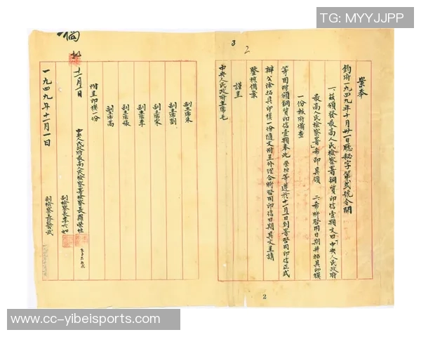 海兰德表现出色8投5中砍下18分助球队取得胜利 海兰德表现出色8投5中砍下18分助球队取得胜利