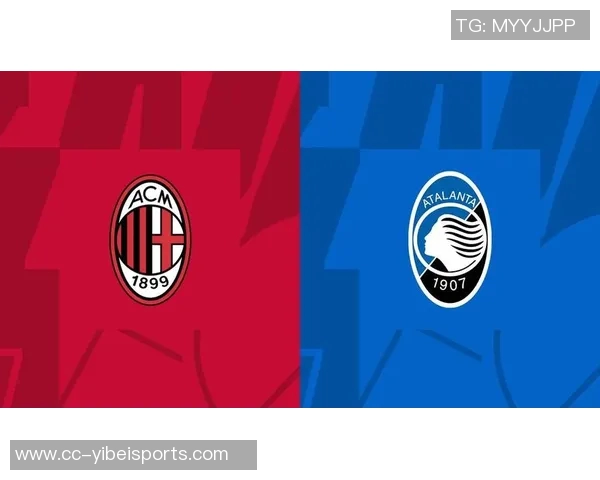 奇克回归米兰合练埃斯图皮尼安缺席对阵亚特兰大 奇克回归米兰合练埃斯图皮尼安缺席对阵亚特兰大