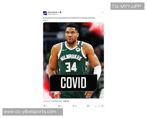 字母哥称赞新赛季雄鹿队实力强调球队潜力与危险性不容小觑 字母哥称赞新赛季雄鹿队实力强调球队潜力与危险性不容小觑