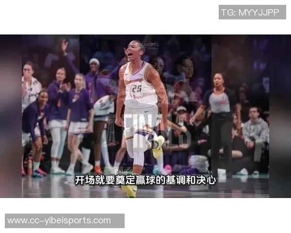 水星队面临挑战WNBA总决赛G3半场落后王牌12分形势严峻 水星队面临挑战WNBA总决赛G3半场落后王牌12分形势严峻