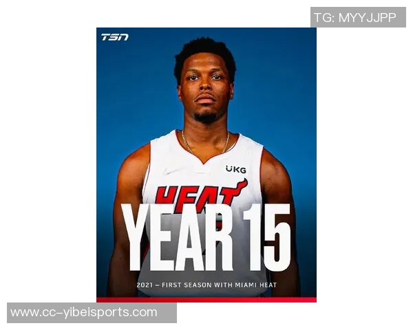 过去15年制造进攻犯规最多的十位球员洛瑞稳居榜首引发热议 过去15年制造进攻犯规最多的十位球员洛瑞稳居榜首引发热议