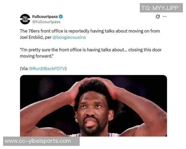 76人明日对阵公牛恩比德确认出战但后天对骑士或将缺席 76人明日对阵公牛恩比德确认出战但后天对骑士或将缺席