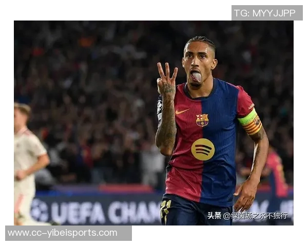 巴萨本赛季防守堪忧15场比赛失20球创世纪第二差纪录