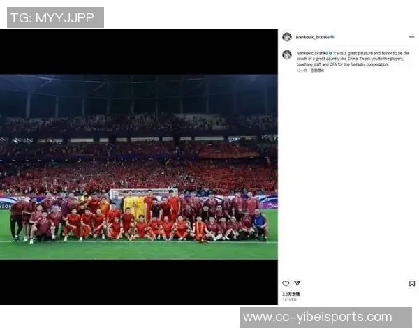 71岁伊万宣布退休42年执教生涯画上句号感激与自豪伴随而行