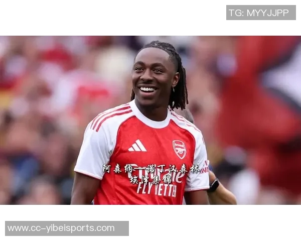 亨利称赞埃泽天赋异禀阿森纳需展现争冠强队风范