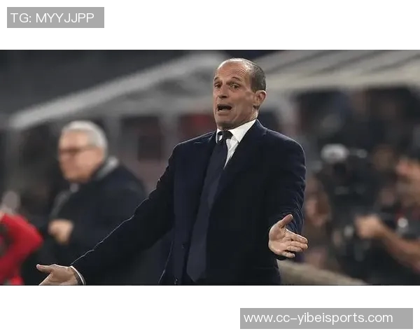 阿莱格里赛后点评称罗马前35分钟表现出色我们犯下多项错误 阿莱格里赛后点评称罗马前35分钟表现出色我们犯下多项错误