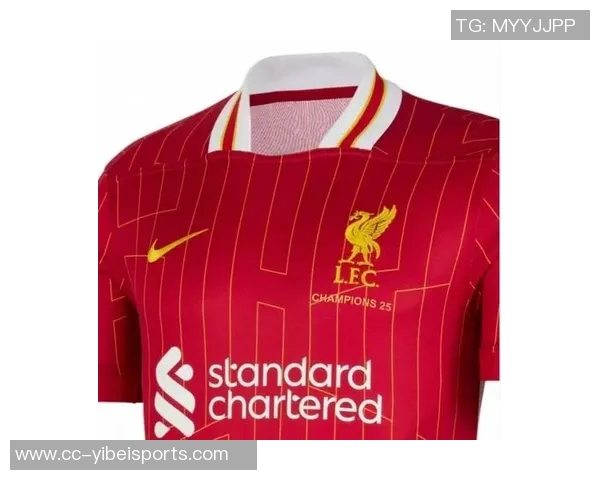 利物浦宣布拍卖上赛季球衣收益支持本地慈善事业